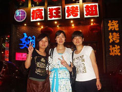 平南烧烤加盟,学烧烤技术,开烧烤店多少钱烧烤加盟